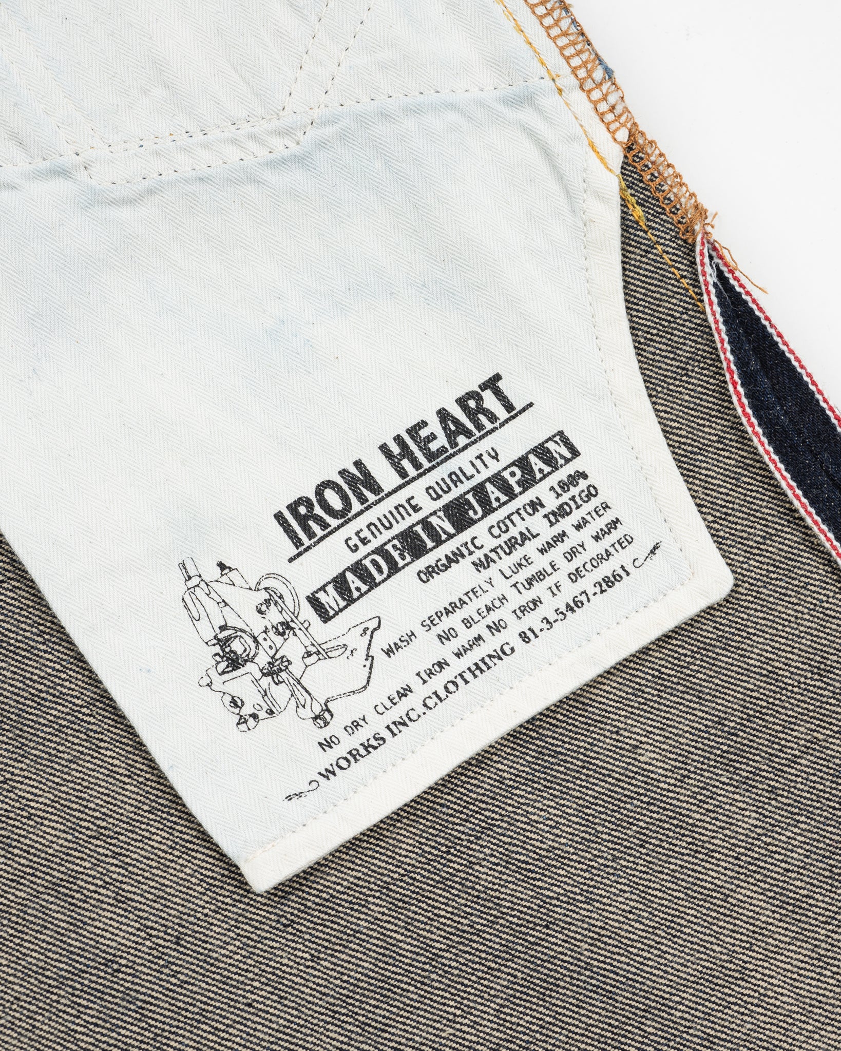 Product image 17