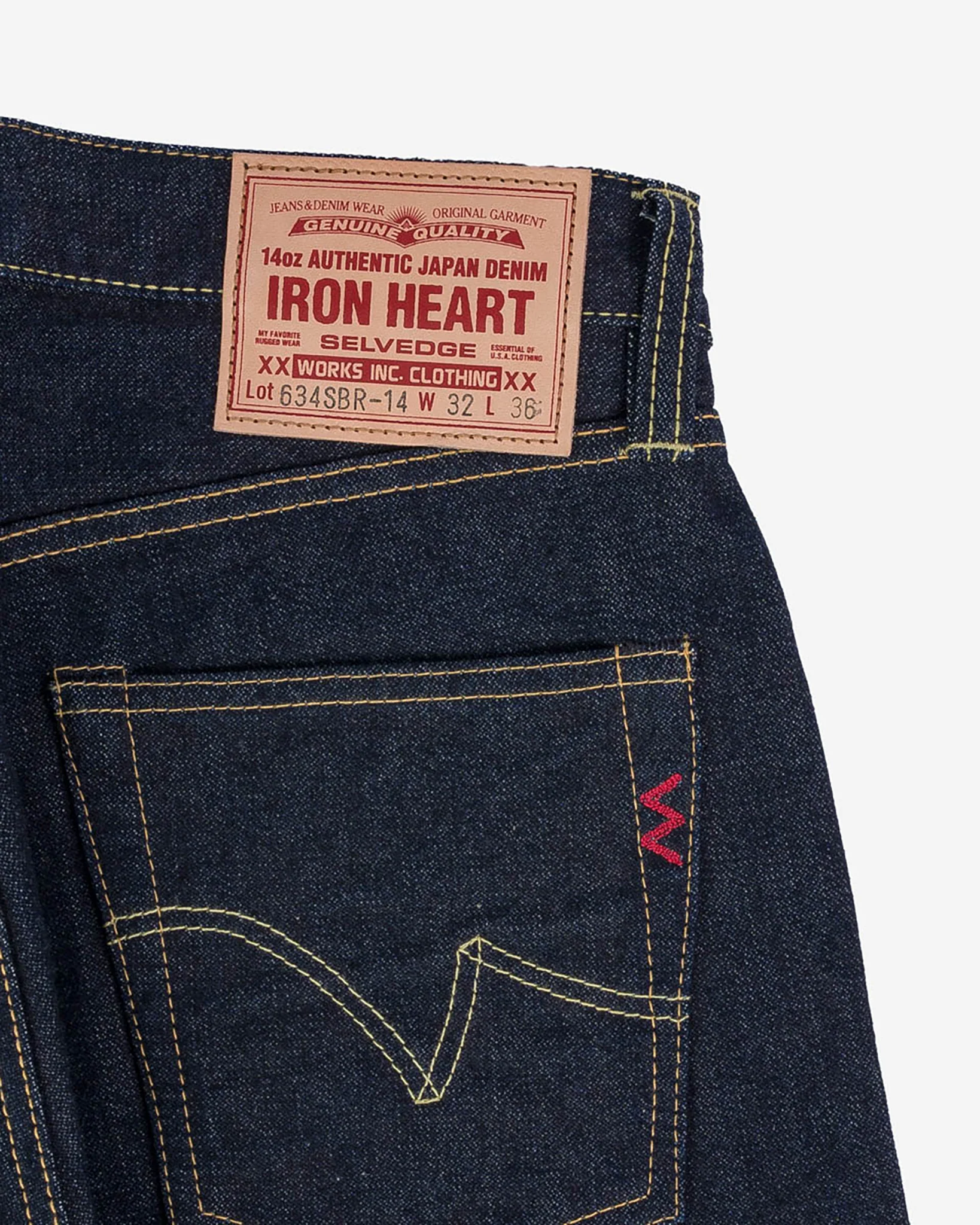 Product image 14